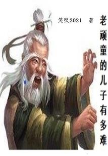 开元4316年