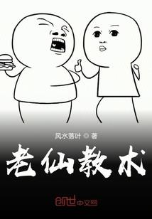 杀手的暧昧