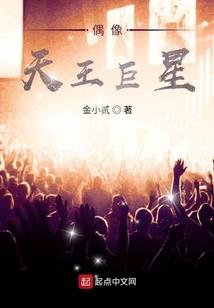 原来我才是幕后的大魔神