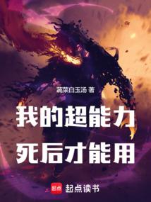 晟年那姝