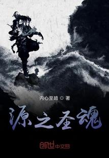 万道归空
