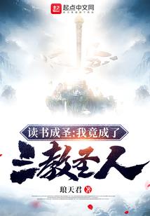 为皇上者