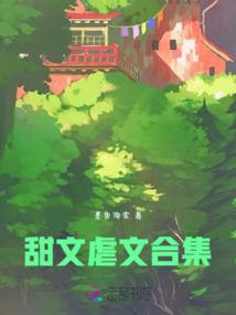 末世之反抗之路