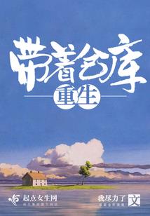 末世之狂暴虐杀