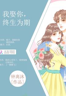 纪年光响