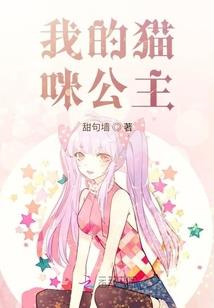 一朵花开不期而遇
