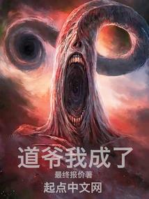 史上最强基因