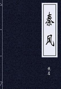 天降大任于你我他也