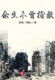 笑仙歌