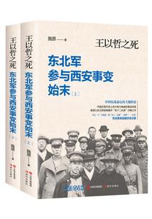 勇者时间