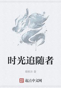 爷，福晋又有喜了