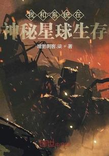 别扶，本宫自己坐起来