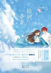 别月天悬