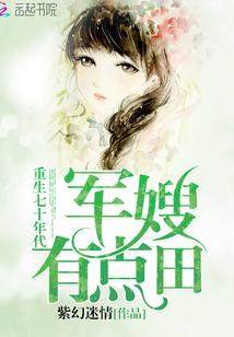 流年不言殇