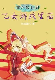 从摊牌开始当大佬