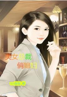 愤怒的斧头