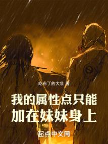 此情深处望是终