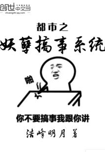 明宫妖冶，美人图