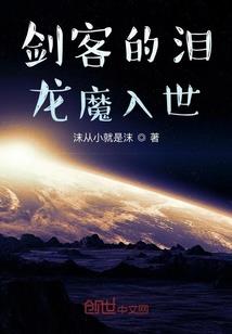 依稀有你来过