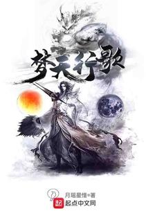 米国八大豪强