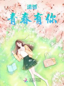 留一片暮色