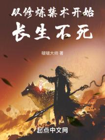 都市恋爱