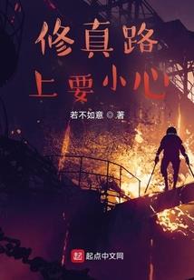 君凌诀