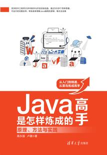 青梅甜甜哒：竹马宠一宠