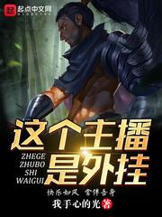 无限之梦回