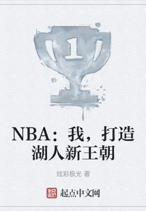 以剑释魔