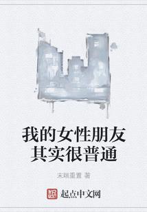 列阙