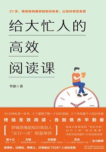 寒若倾城