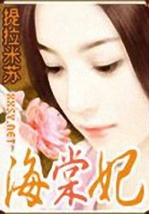 僵尸道长之神打无敌