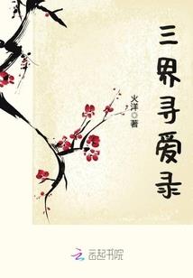 搁浅记忆的时光