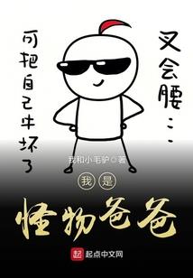 汹涌