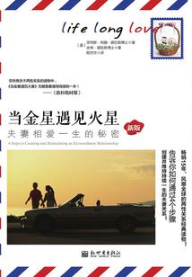 醉梦晚来风急