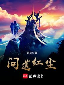 舞剑吟诗