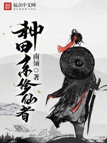 王者荣耀之战国时代