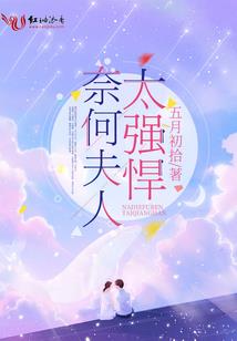 我就叫高手