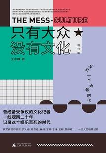 我的周医生