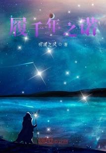 诗选集