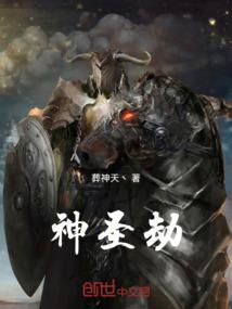 传说中的王之奇迹之王