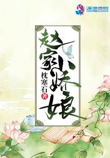 百转丹田之文圣