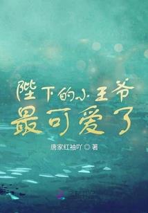 童年，1980年代