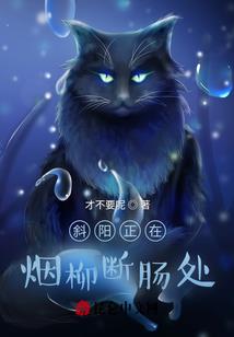 斗罗之镇魂无敌