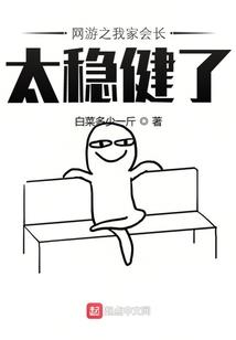 唯我君少