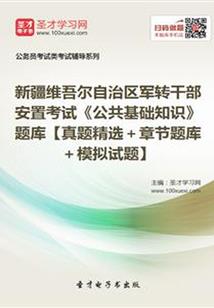 沐子记学生篇