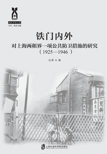 巾帼寒梅香
