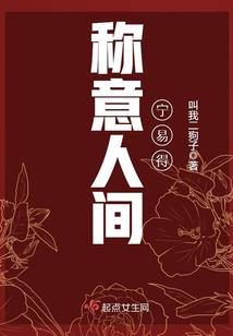 极限猎神
