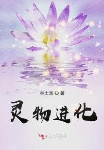 魔法超学院